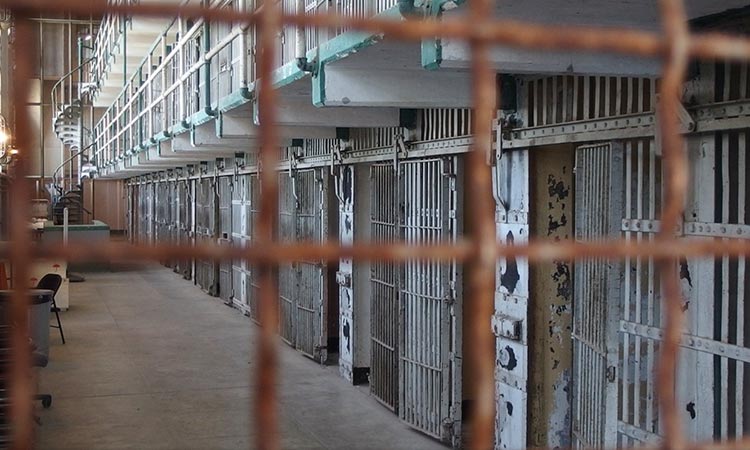 Habrá cárceles privadas en Colombia
