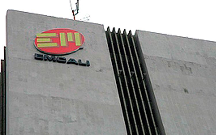 Alcaldía de Cali no recibirá pago por más de 90.000 millones de pesos por parte de Emcali