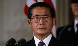 A sus 86 años murió Alberto Fujimori, expresidente de Perú