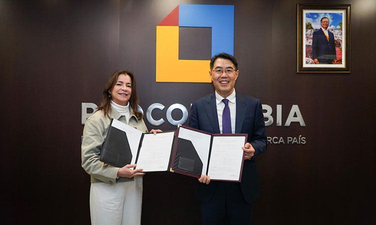 Colombia es país Invitado de Honor en la CIIE 2025